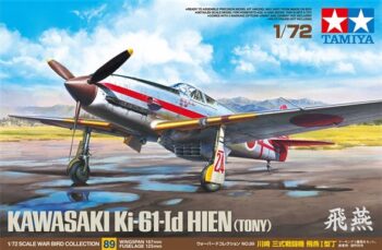 1/72 Kawasaki Ki-61-Id Hien (Tony) - Image 2