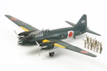 1/48 G4M1 Yamamoto w/17 Figures