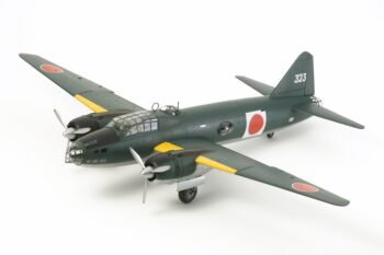 1/48 G4M1 Yamamoto w/17 Figures - Image 2