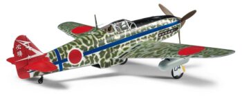 1/48 Ki-61-I d Hien - Image 8